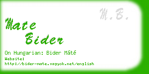 mate bider business card
