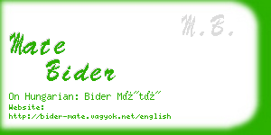 mate bider business card
